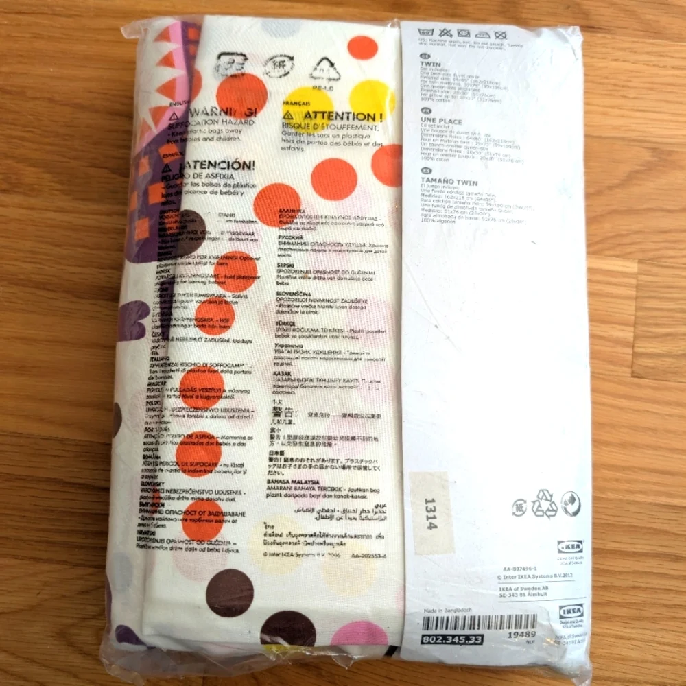 IKEA sangfagel twin